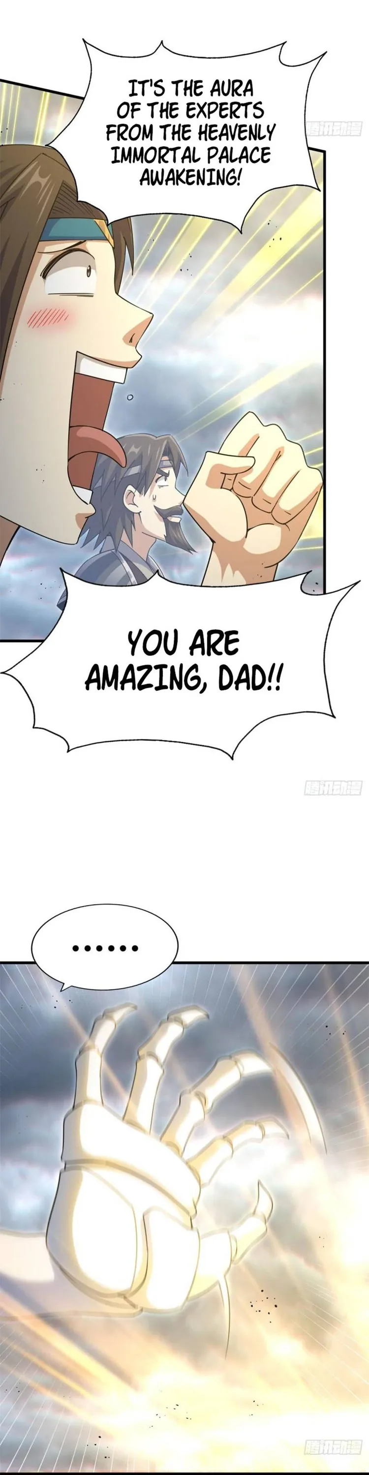 Page 23 of Chapter 207