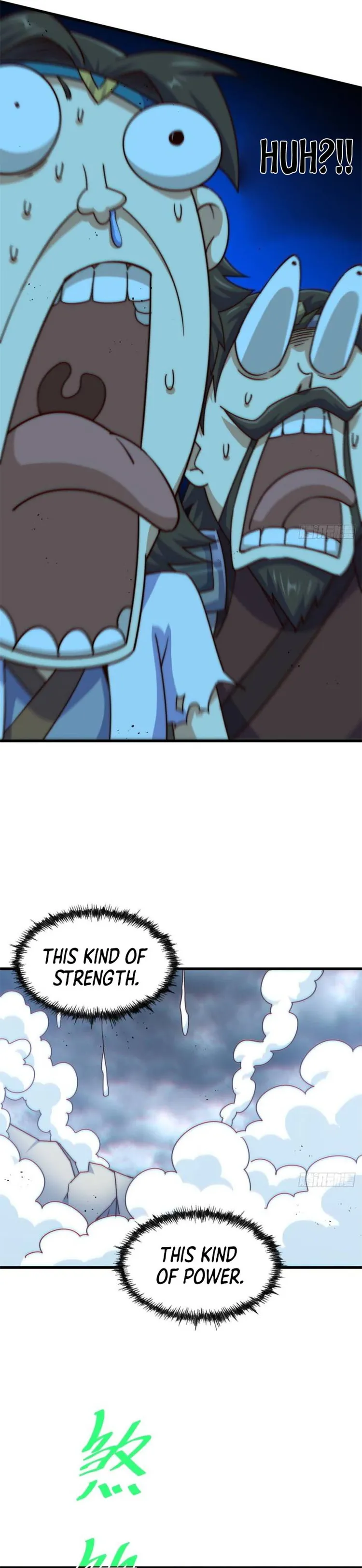 Page 25 of Chapter 207