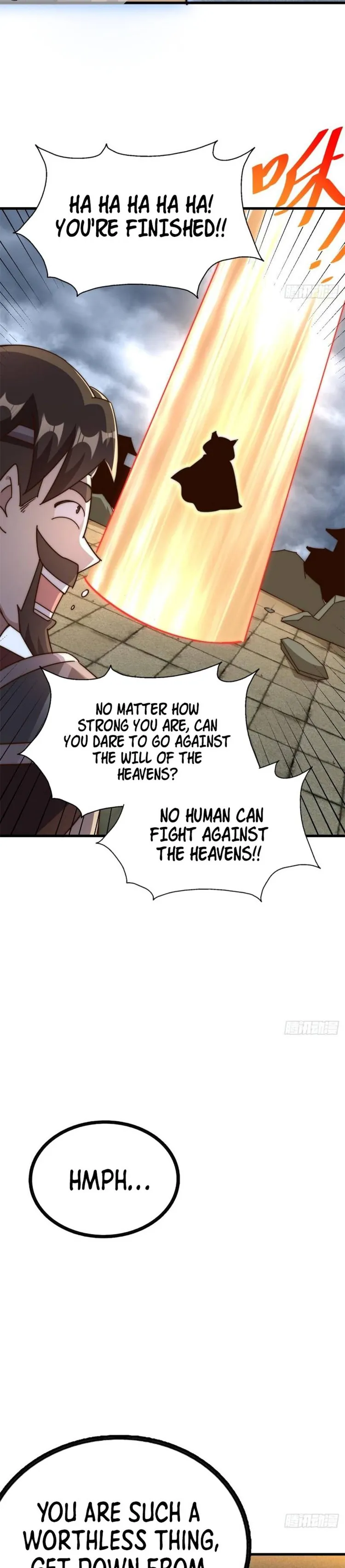 Page 31 of Chapter 207