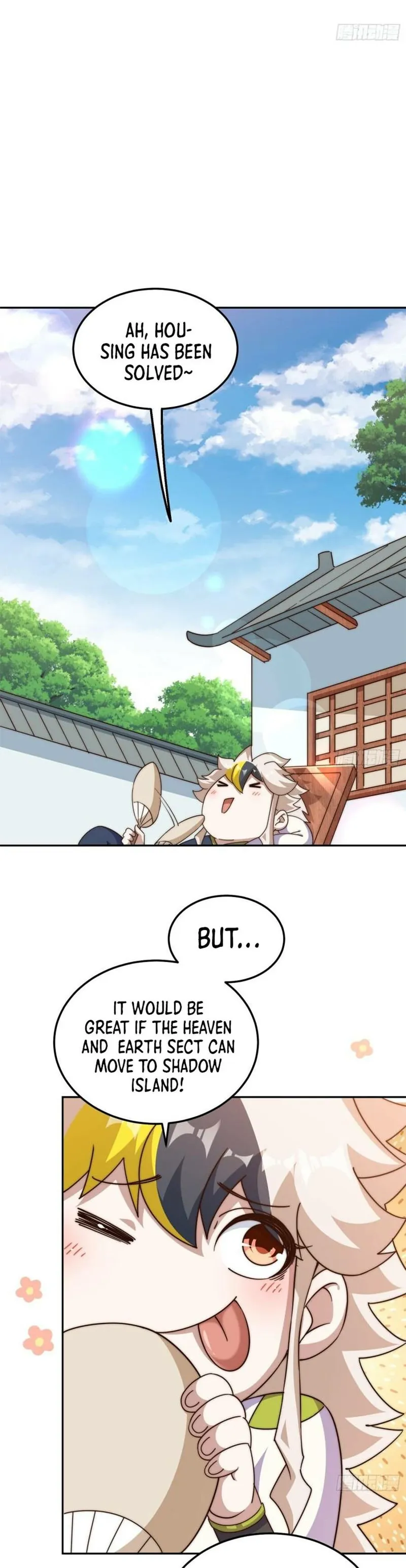 Page 17 of Chapter 209