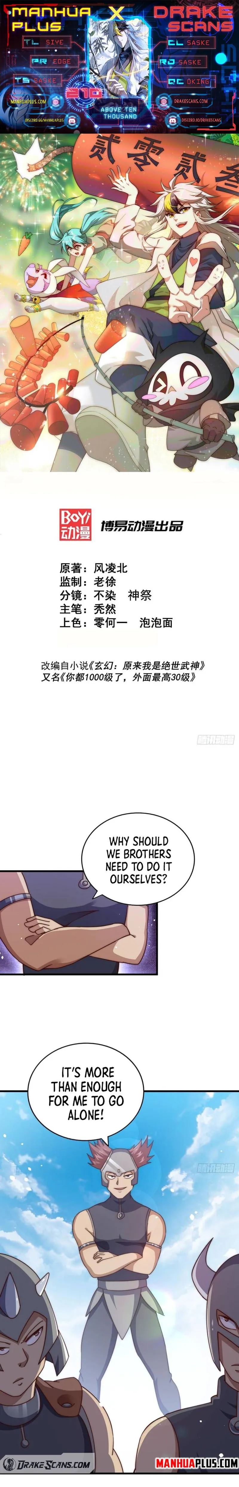 Page 1 of Chapter 210
