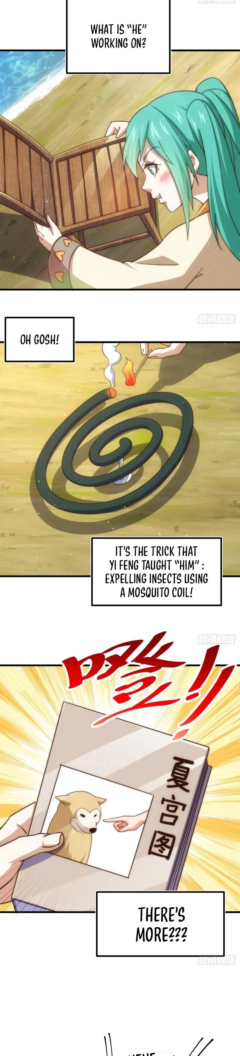 Page 4 of Chapter 211