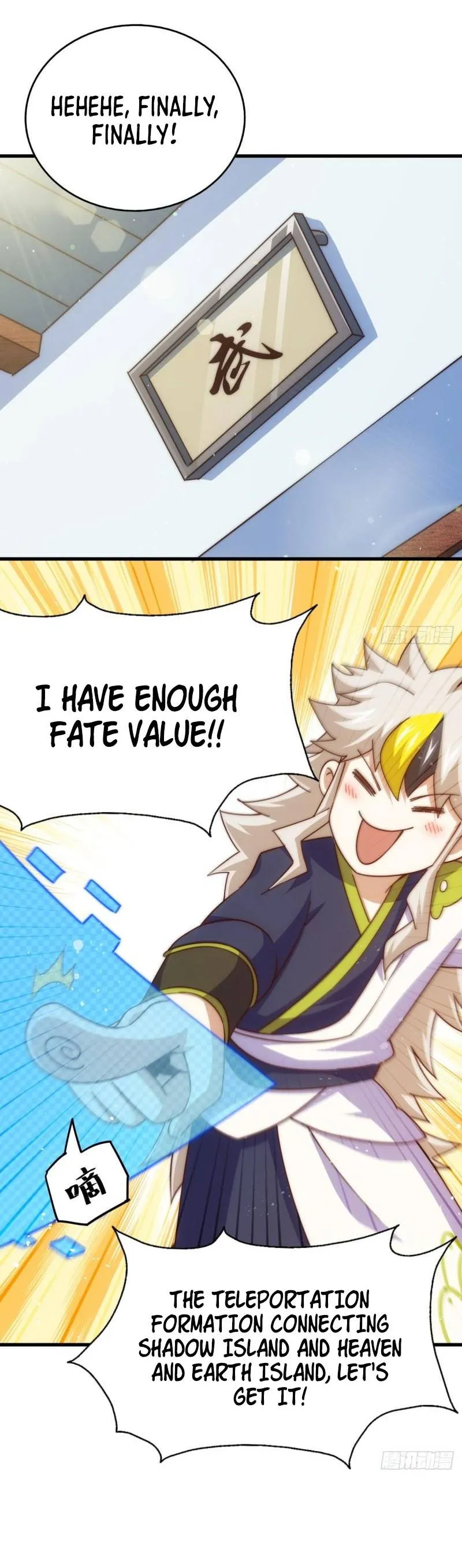 Page 24 of Chapter 211