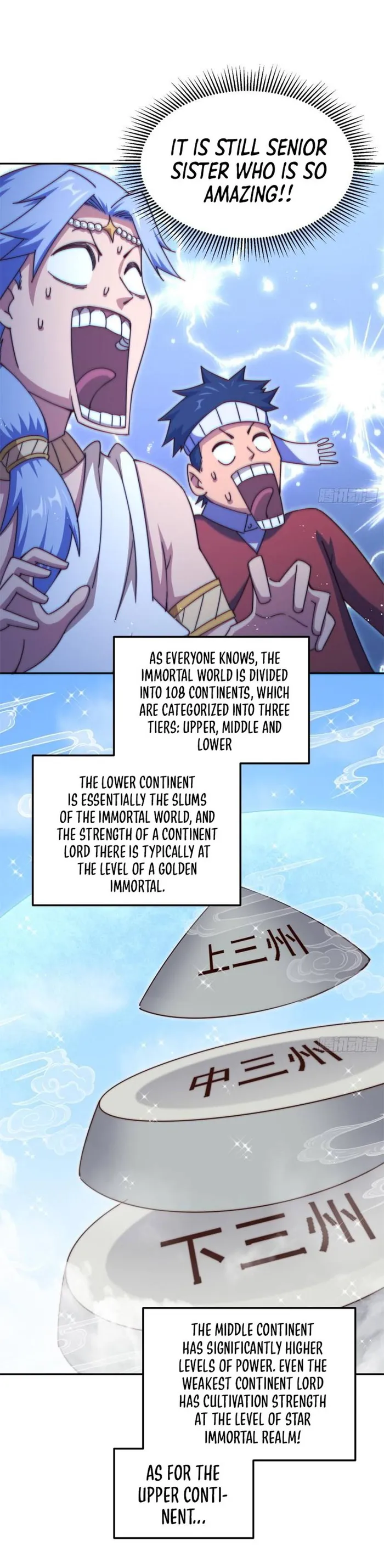 Page 14 of Chapter 212