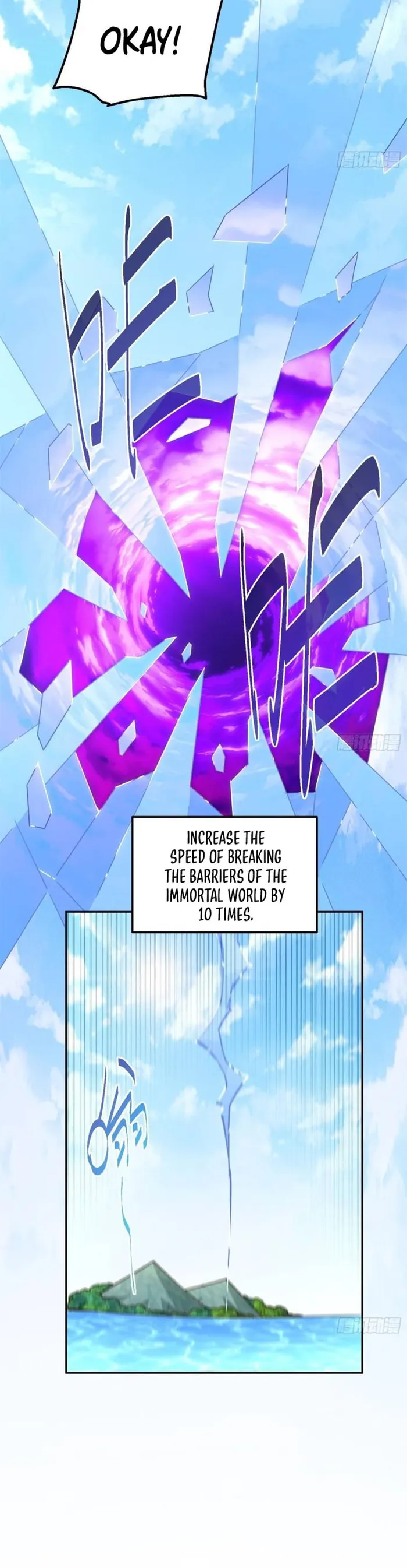 Page 16 of Chapter 212