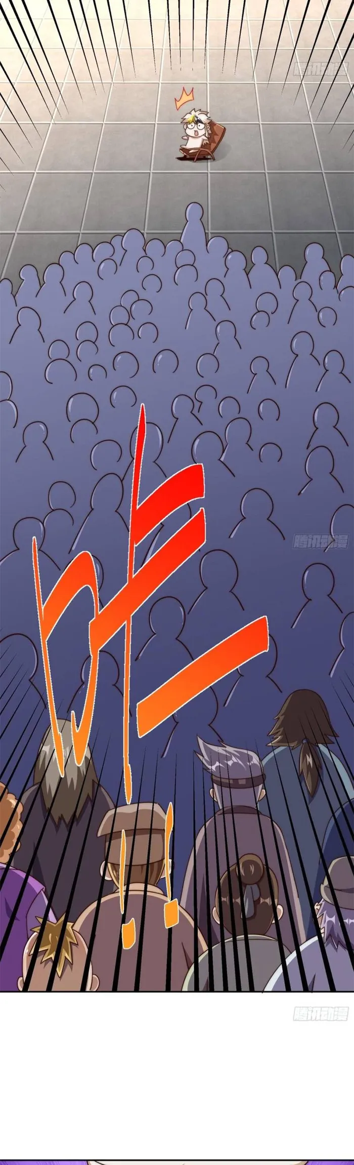Page 22 of Chapter 212