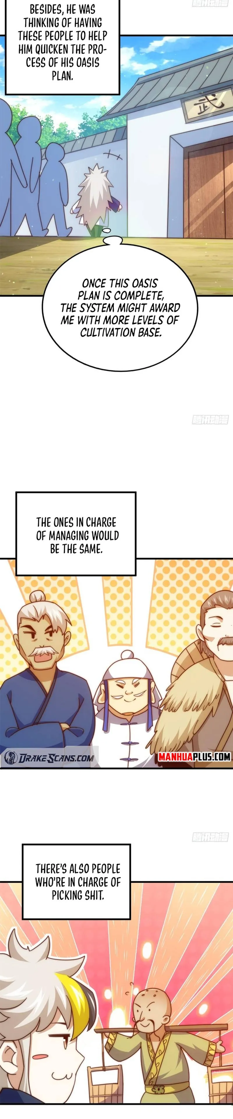 Page 17 of Chapter 213