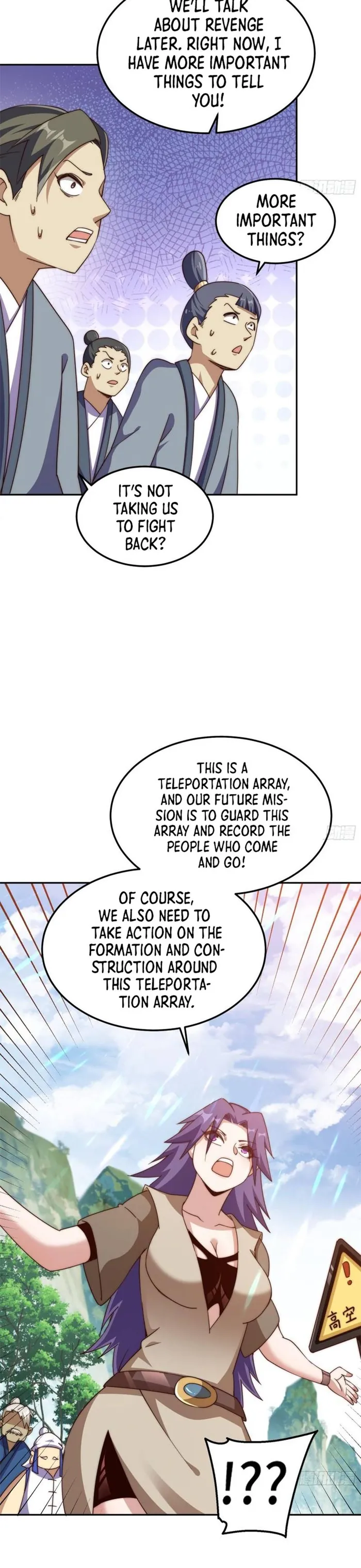 Page 3 of Chapter 214