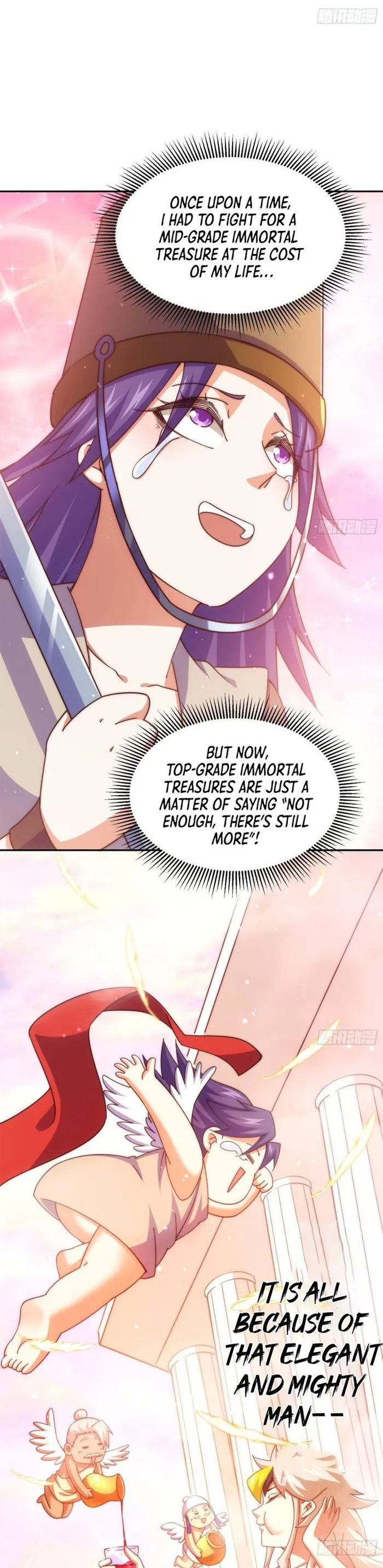 Page 23 of Chapter 214