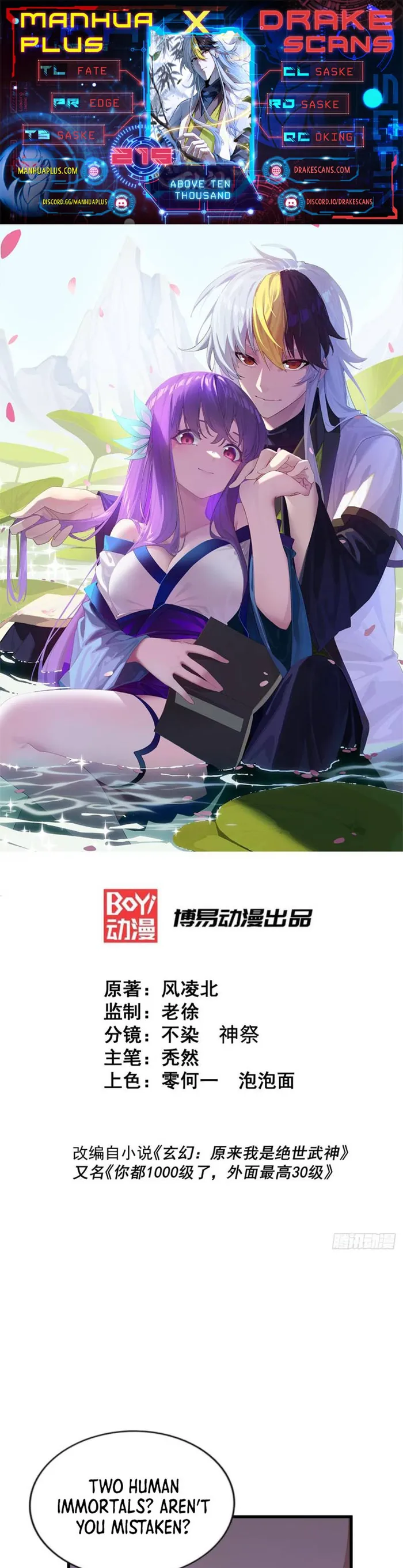 Page 1 of Chapter 215