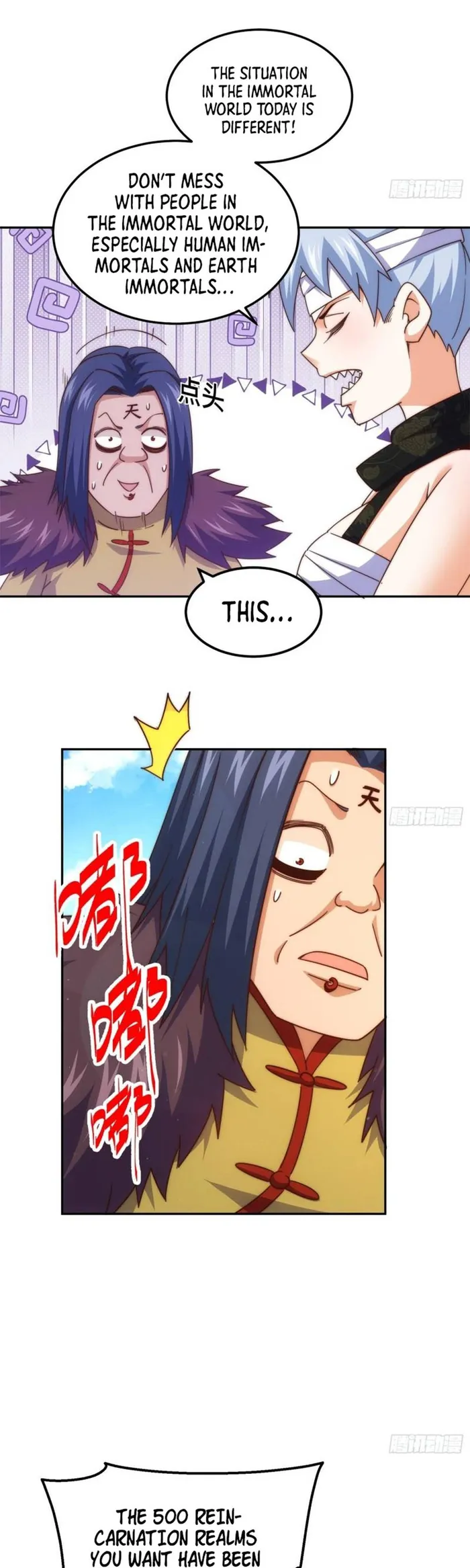 Page 21 of Chapter 215