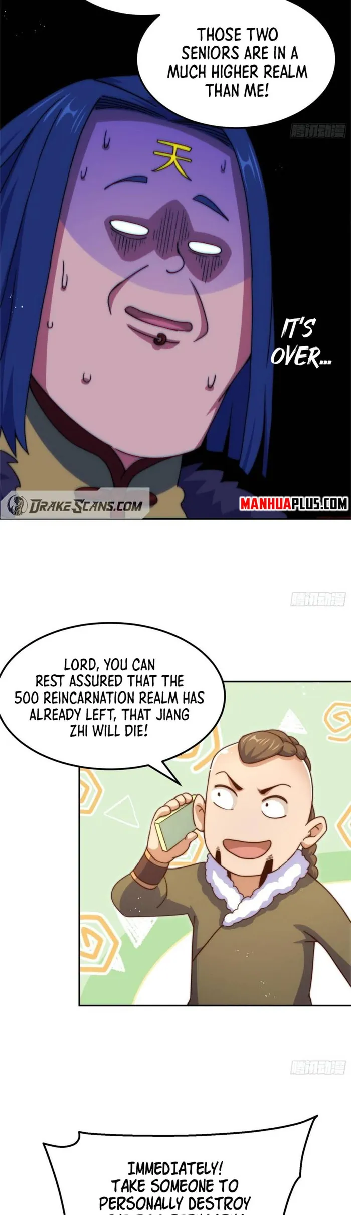 Page 24 of Chapter 215
