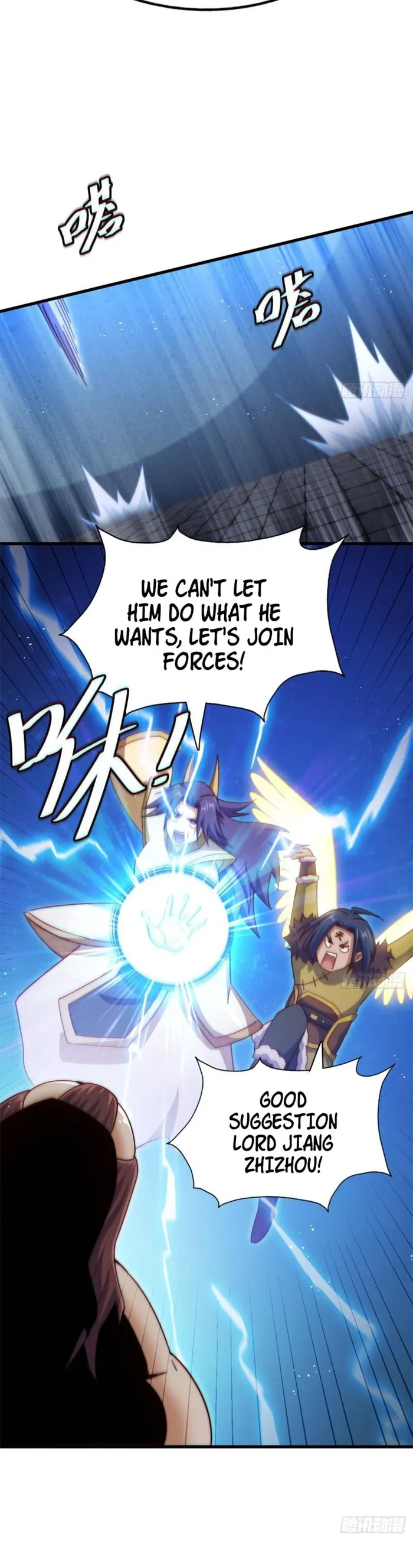 Page 6 of Chapter 216