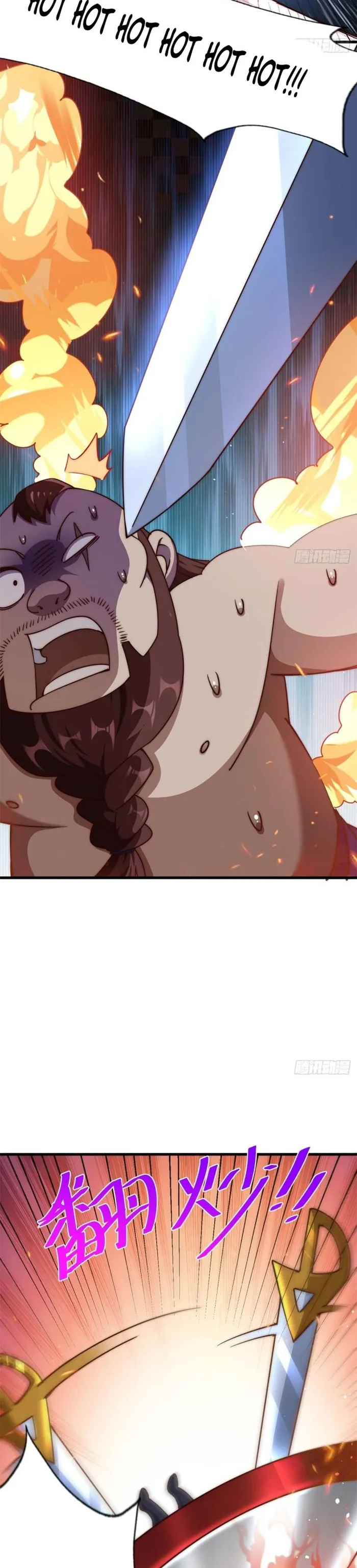 Page 29 of Chapter 216
