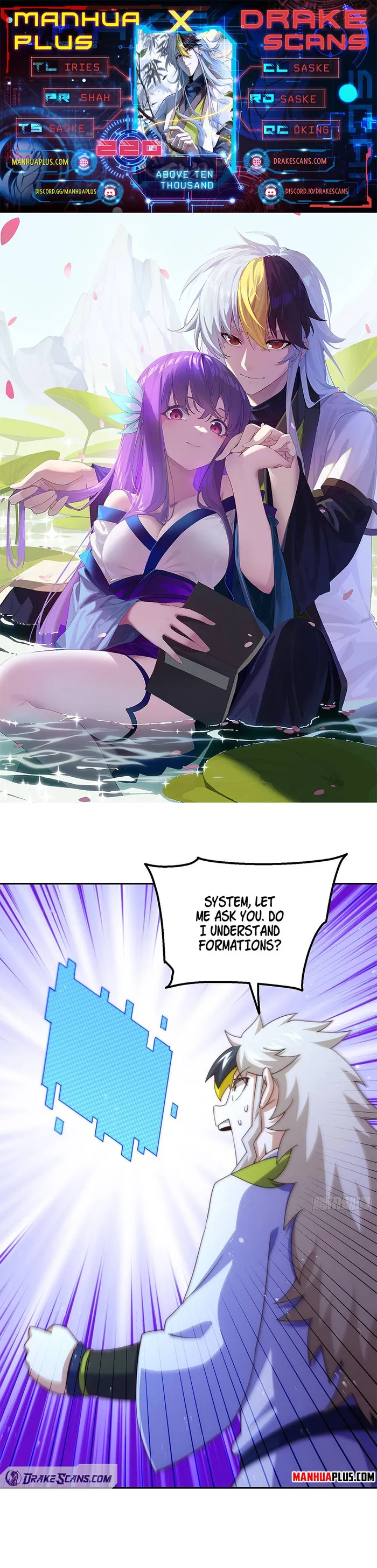 Page 1 of Chapter 220