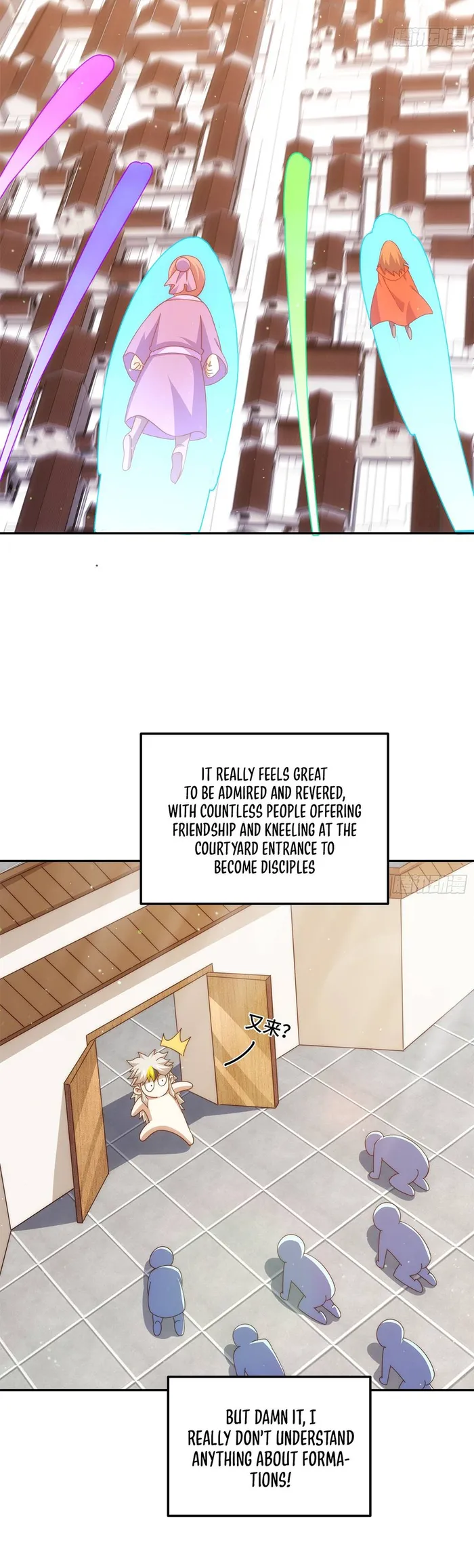 Page 13 of Chapter 220