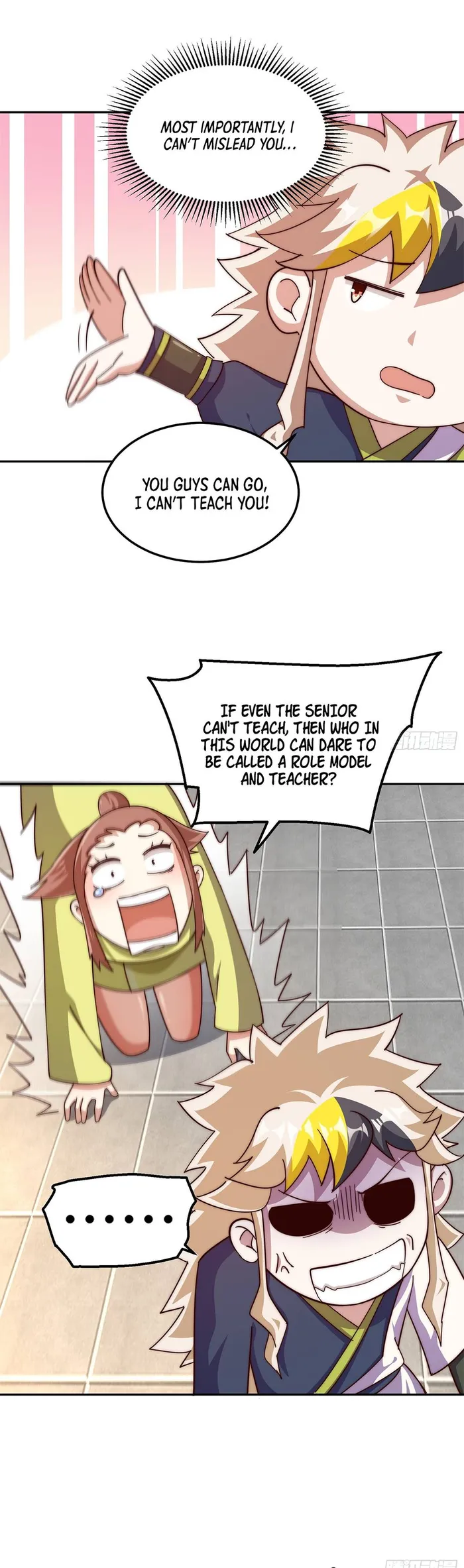 Page 15 of Chapter 220
