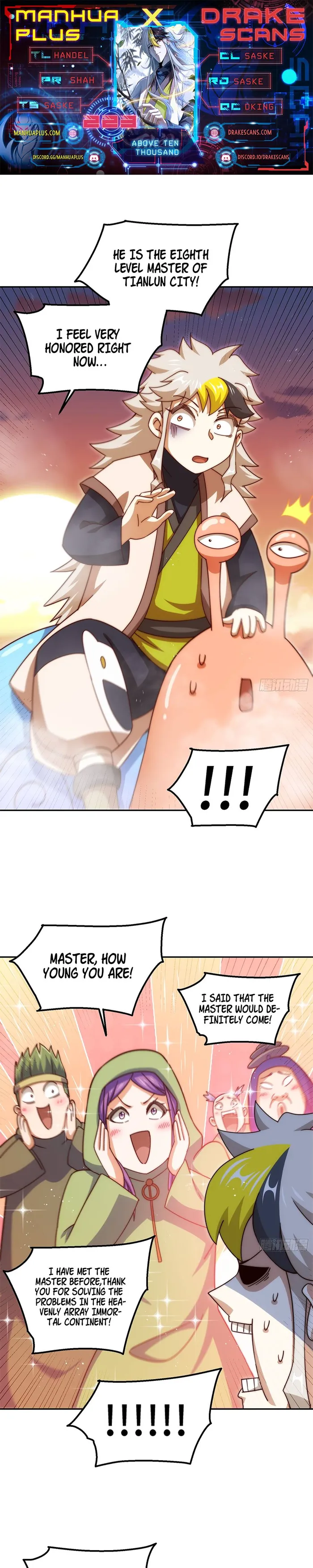 Page 1 of Chapter 223