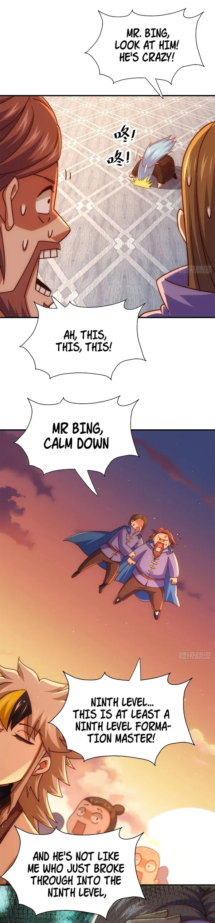 Page 12 of Chapter 223