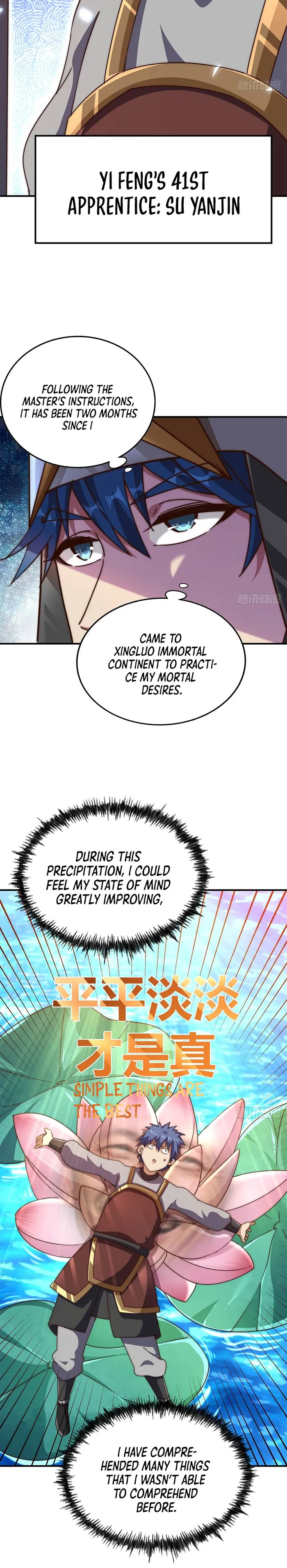 Page 12 of Chapter 225