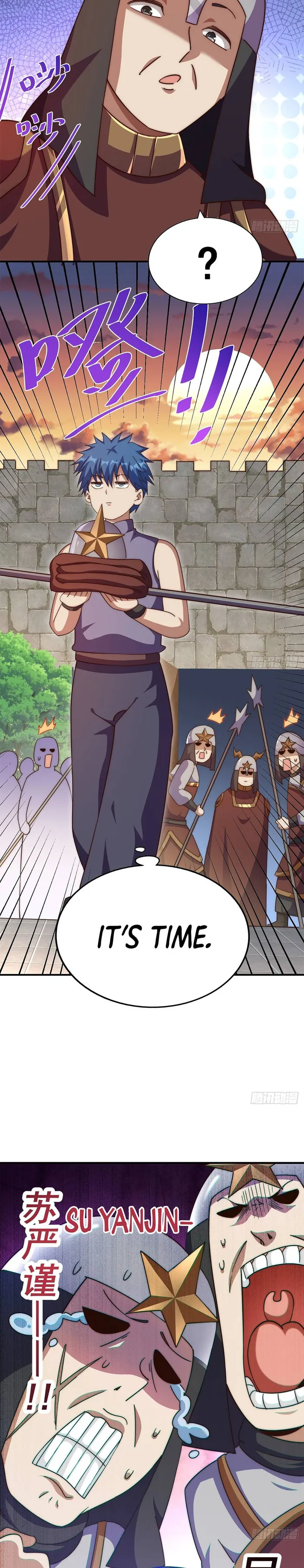 Page 4 of Chapter 226