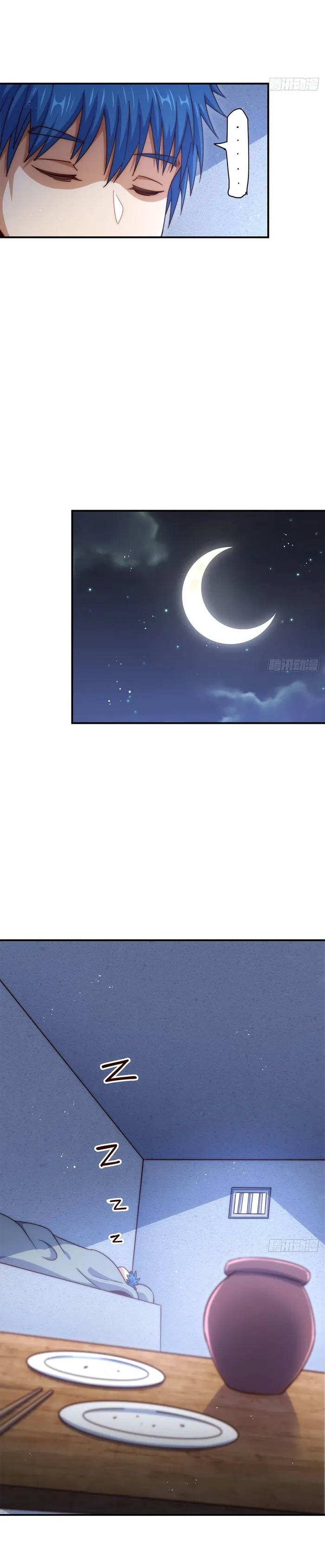 Page 11 of Chapter 226
