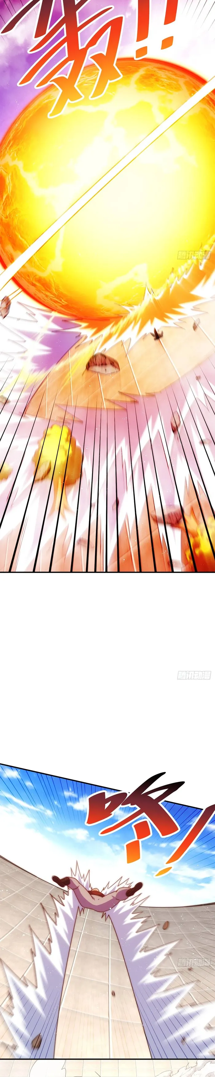 Page 23 of Chapter 226