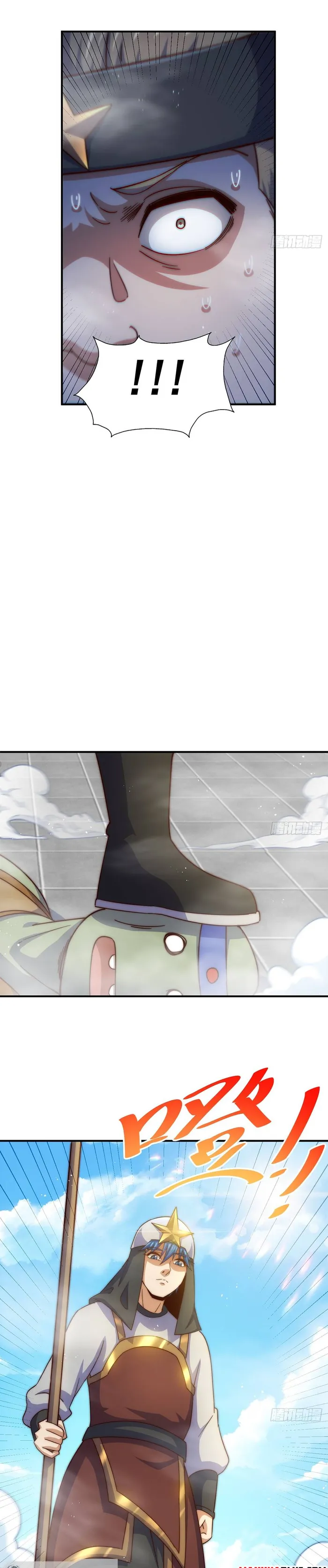 Page 5 of Chapter 227
