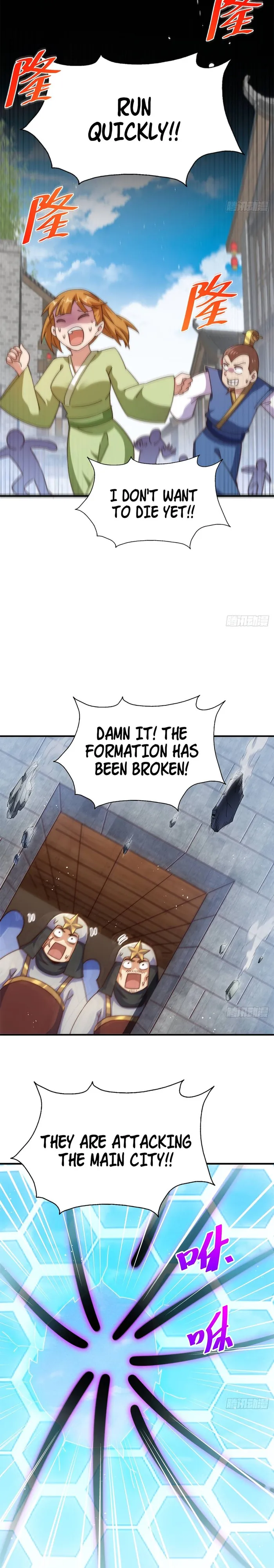 Page 13 of Chapter 227
