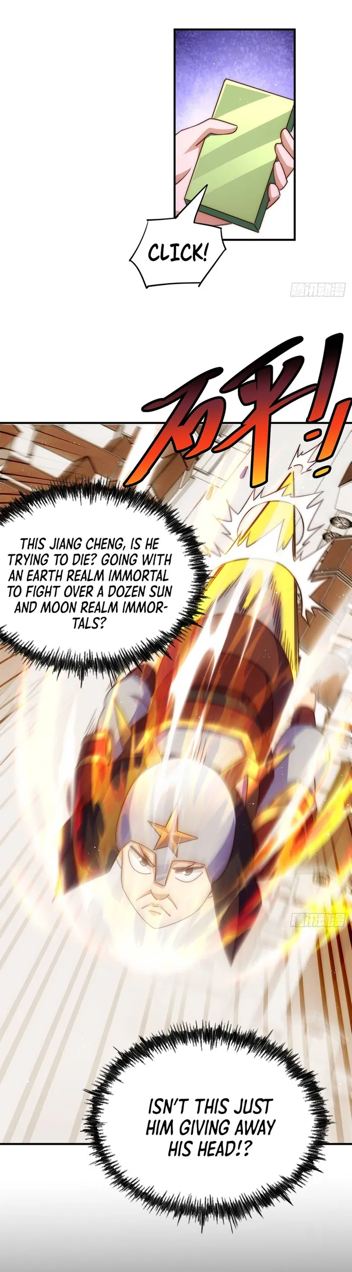 Page 19 of Chapter 227