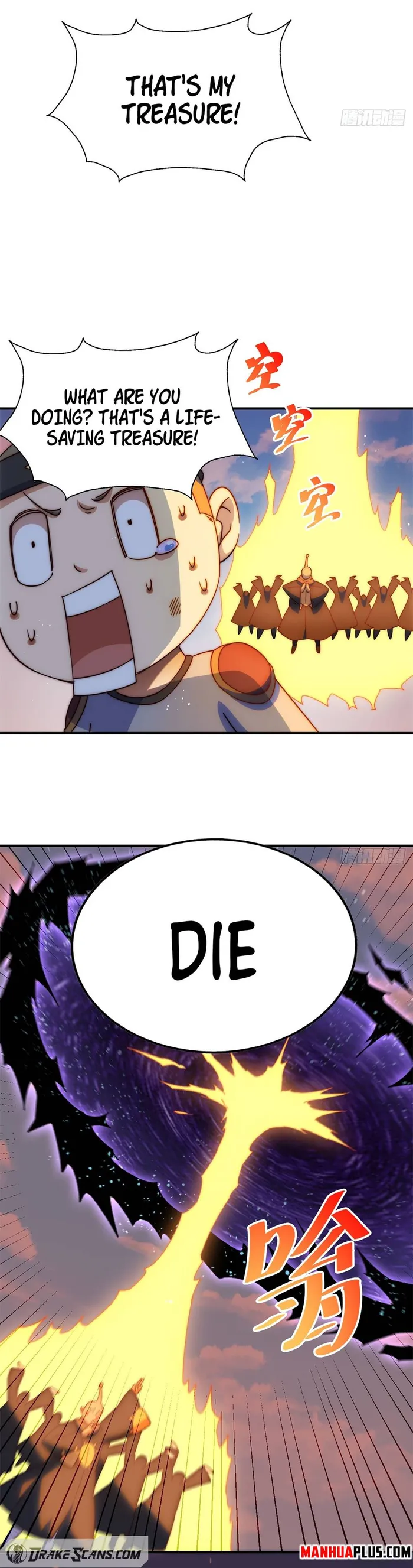 Page 22 of Chapter 227