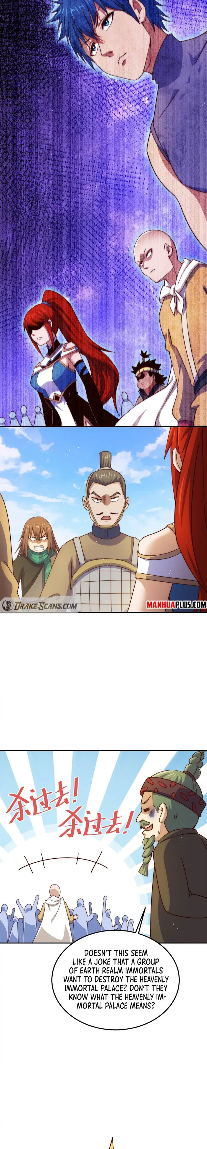 Page 4 of Chapter 230