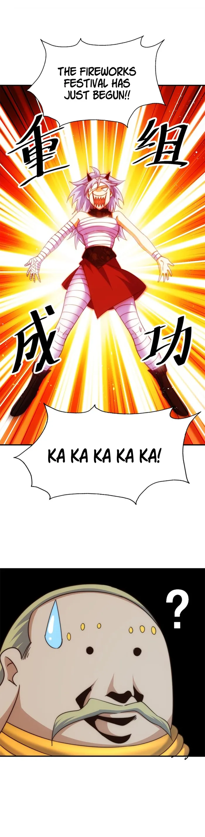 Page 10 of Chapter 231