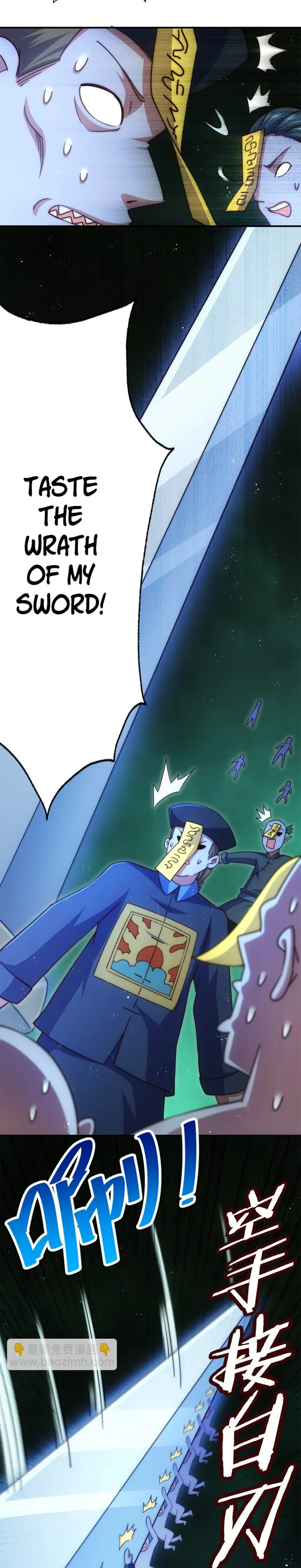 Page 14 of Chapter 231