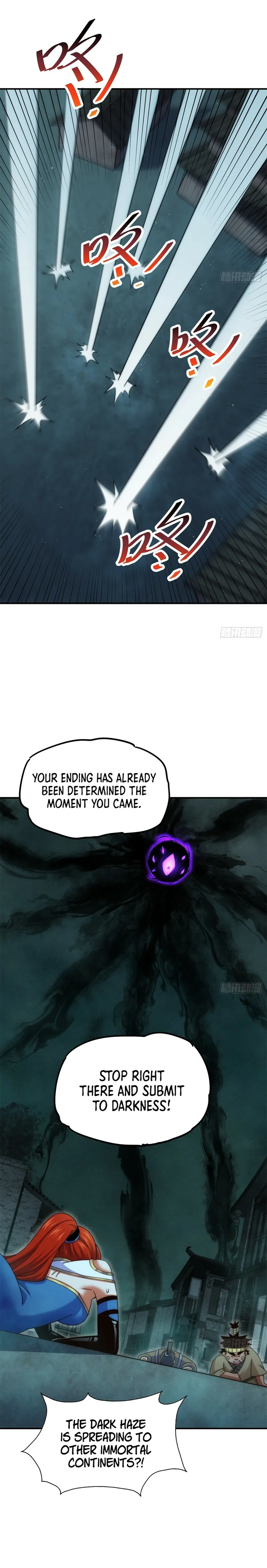 Page 17 of Chapter 232
