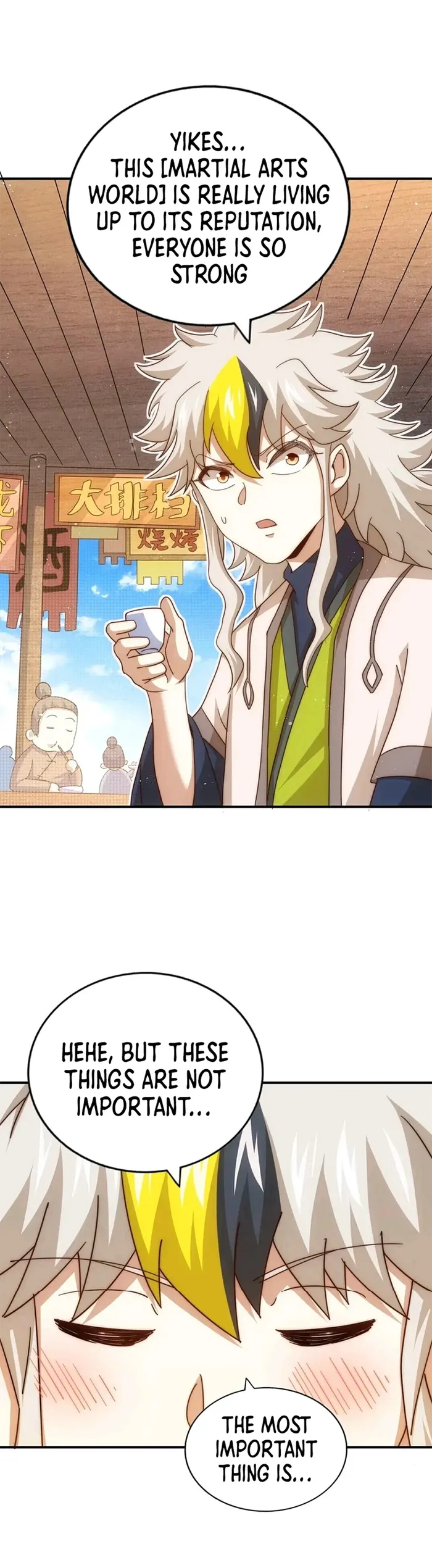 Page 3 of Chapter 235