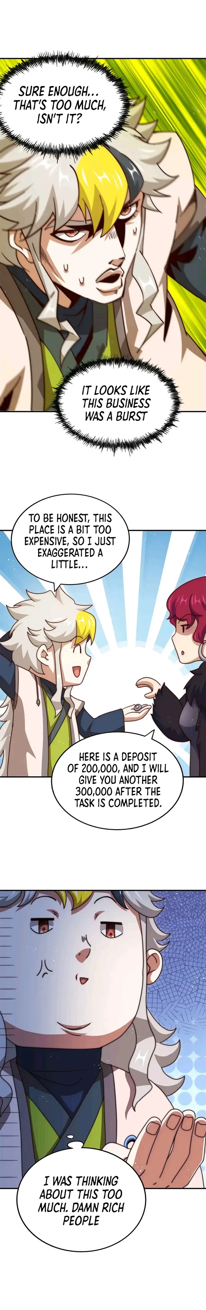 Page 17 of Chapter 235