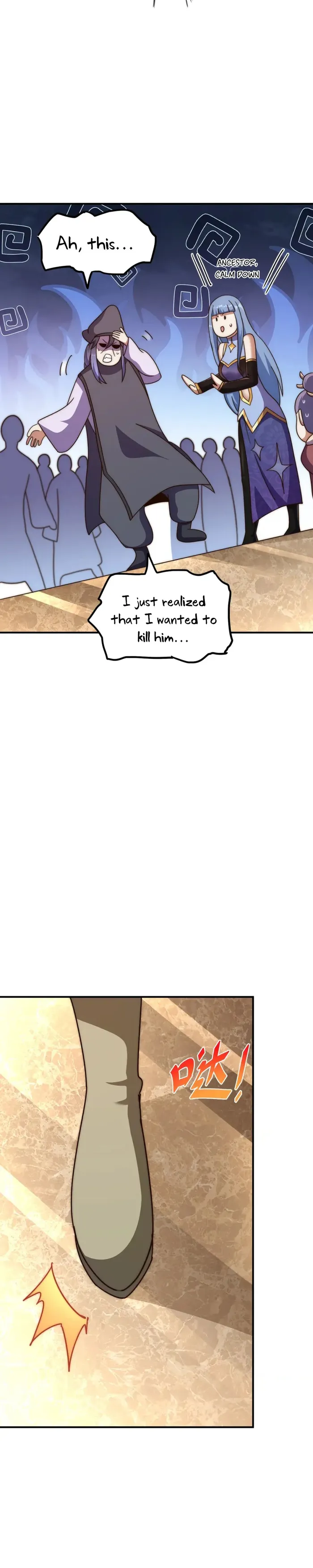 Page 21 of Chapter 245