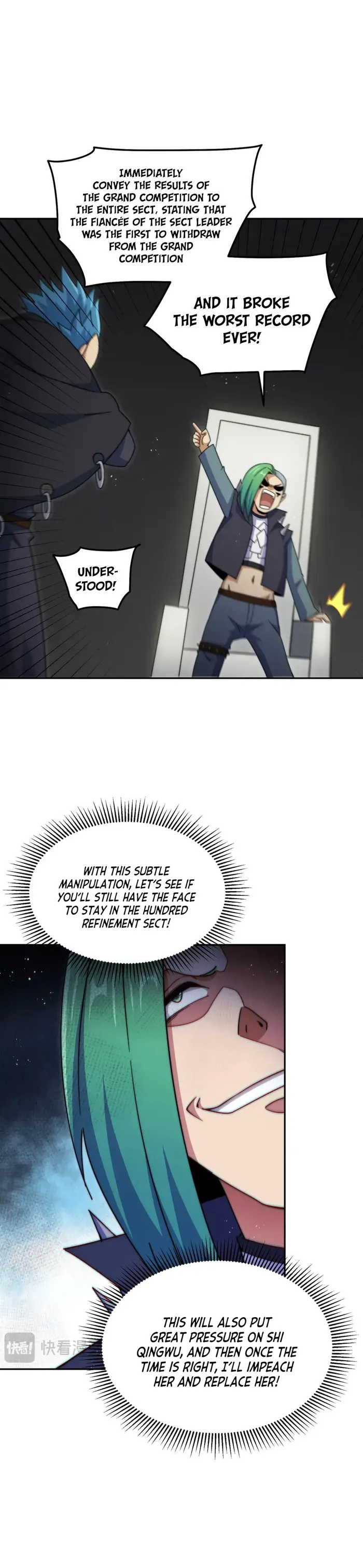 Page 4 of Chapter 246