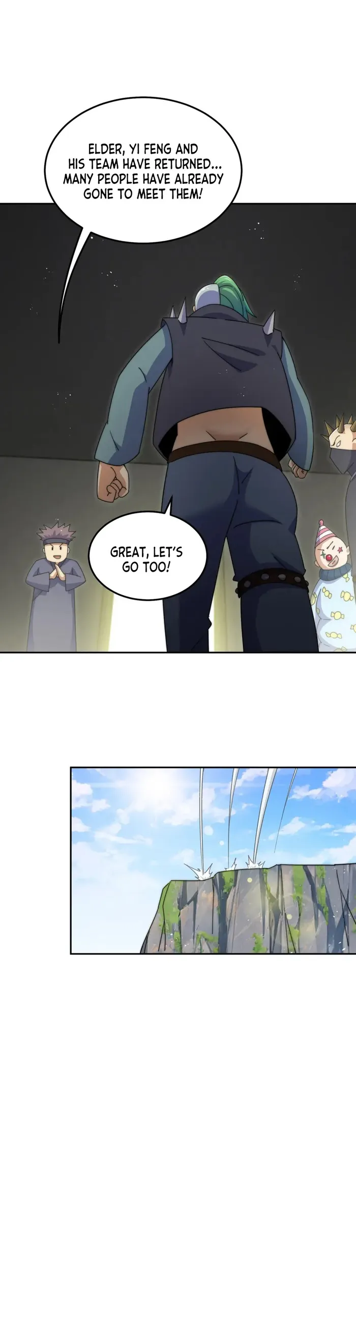 Page 5 of Chapter 246