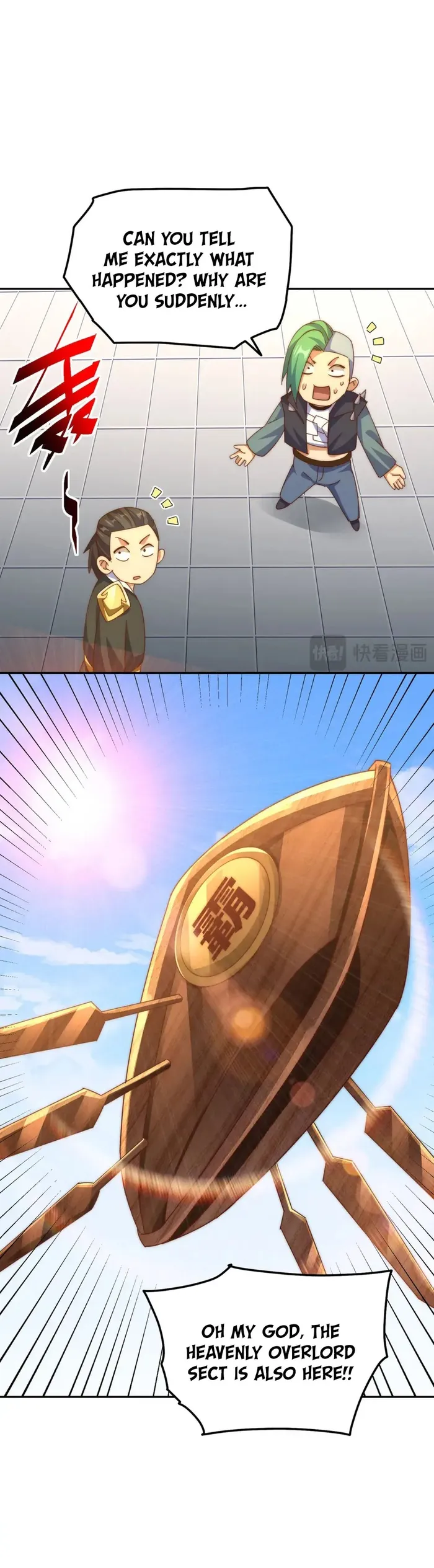 Page 14 of Chapter 246