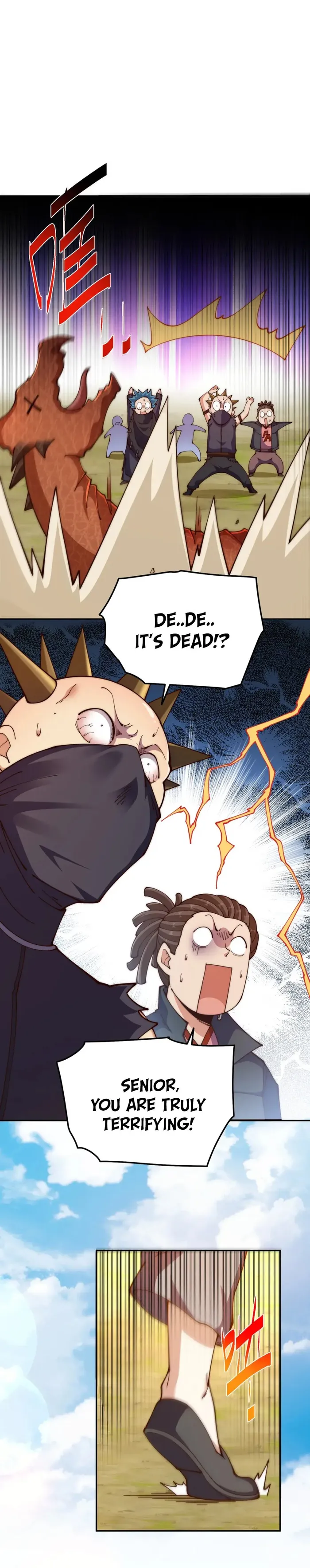 Page 12 of Chapter 247