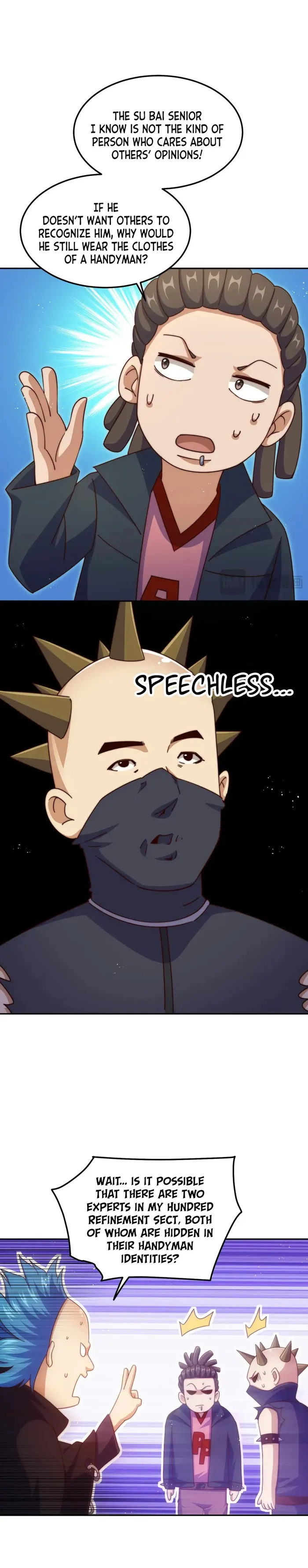 Page 17 of Chapter 247