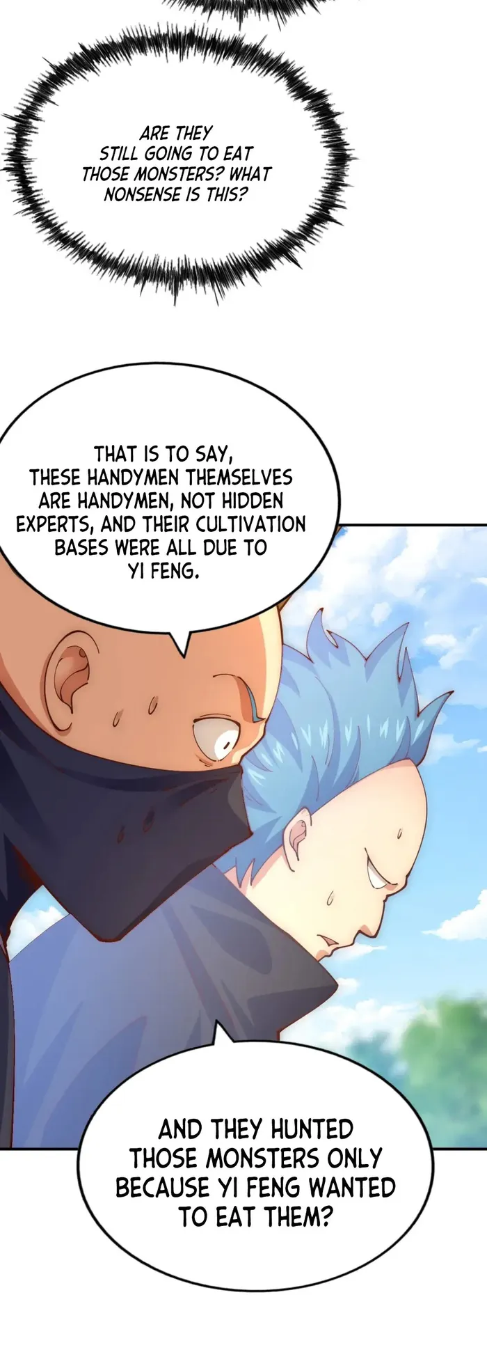 Page 3 of Chapter 248