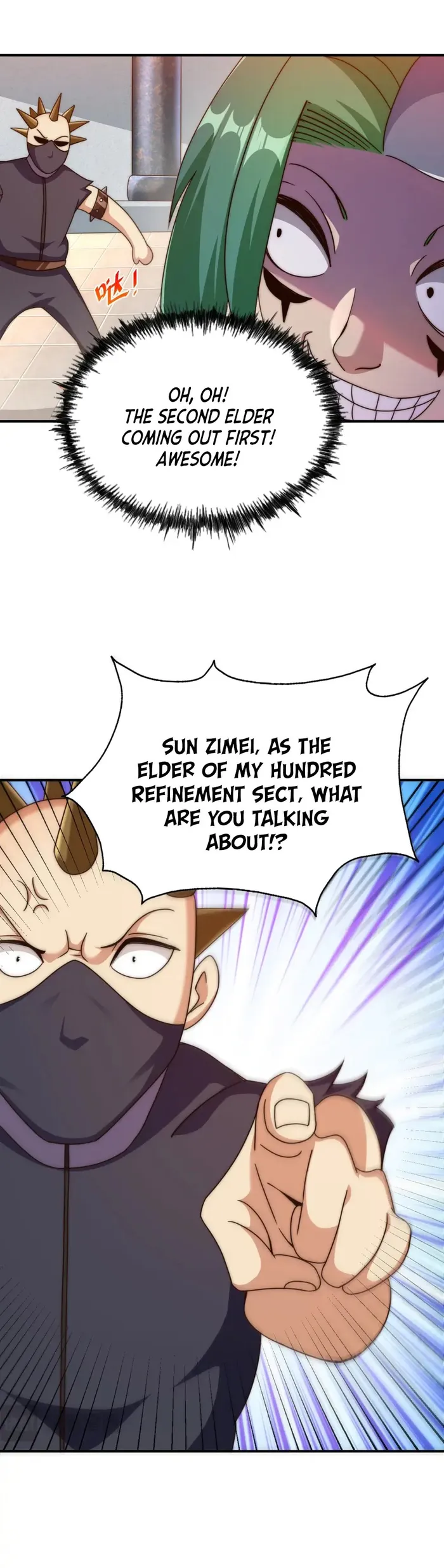 Page 13 of Chapter 248