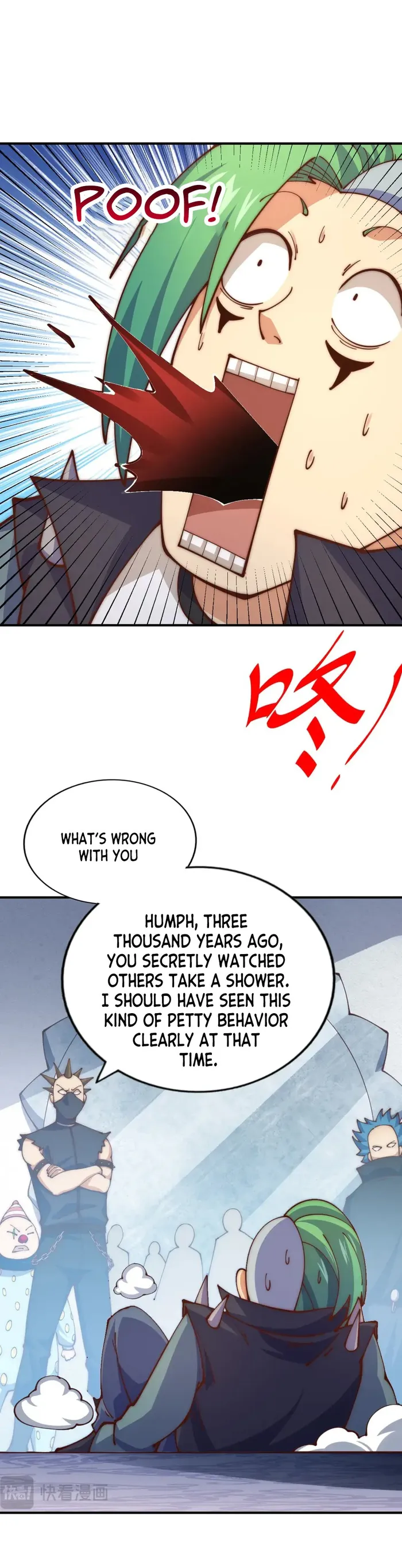 Page 18 of Chapter 248