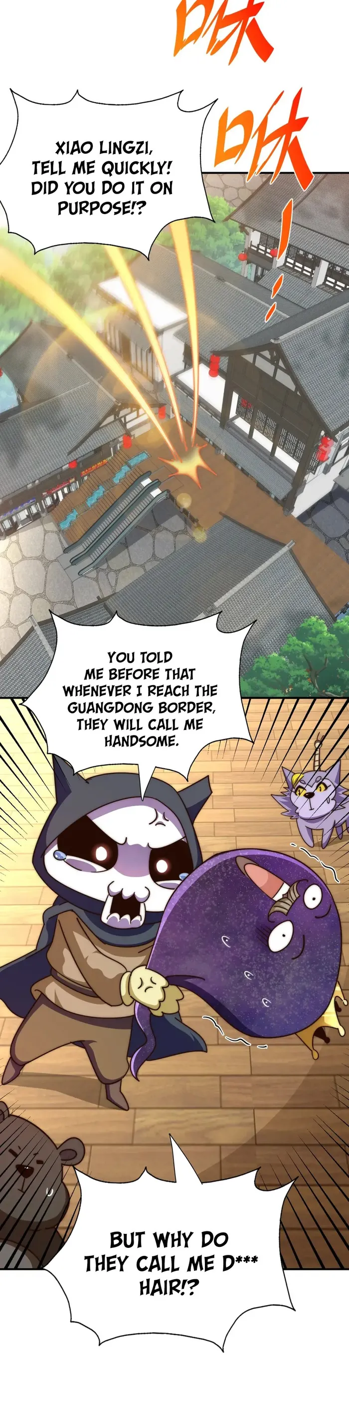 Page 40 of Chapter 248