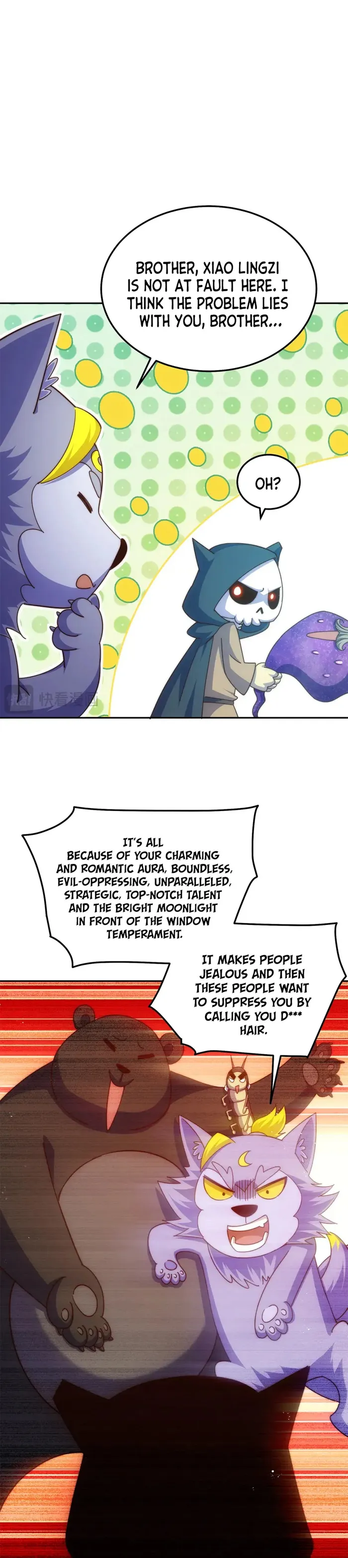 Page 2 of Chapter 249