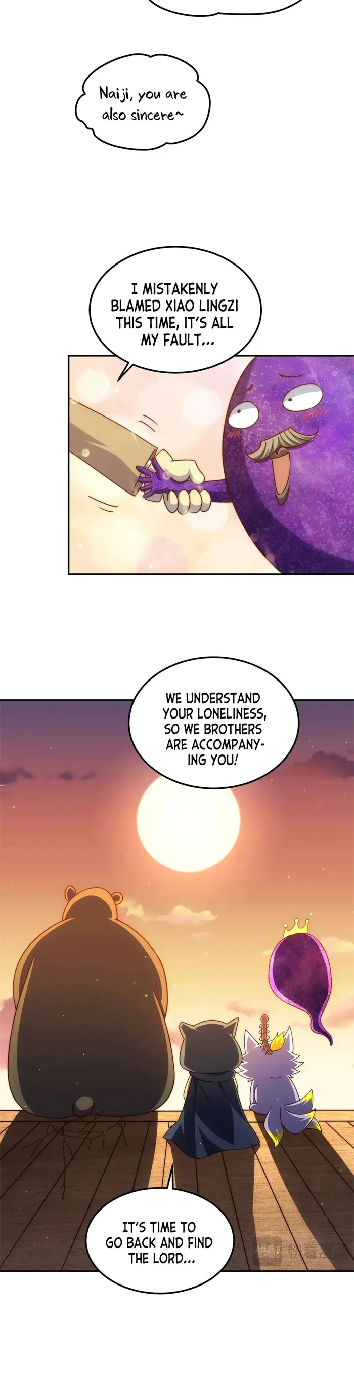 Page 5 of Chapter 249