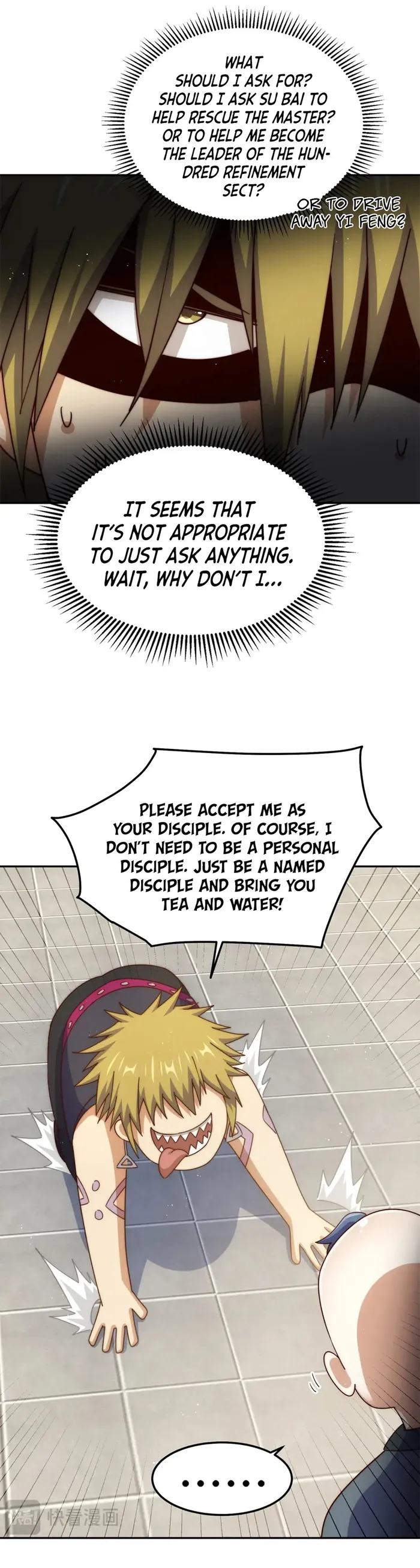 Page 9 of Chapter 249